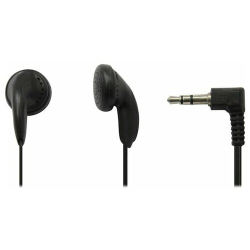 Наушники Defender Basic 633 Black 360₽