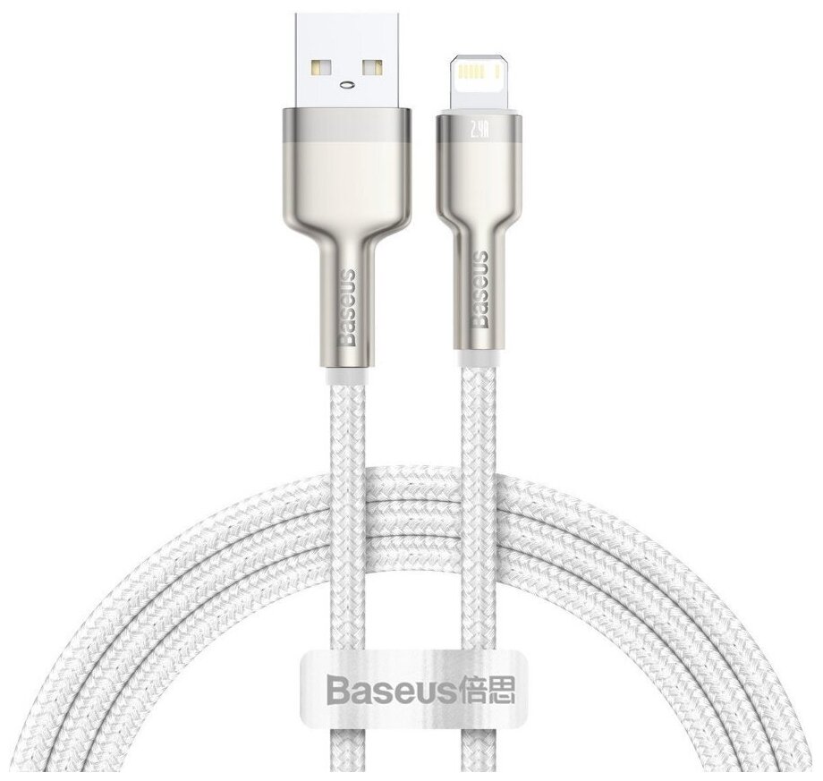 Кабель Baseus Cafule Series Metal Data Cable USB to Lightning 2.4A 2m White (CALJK-B02)