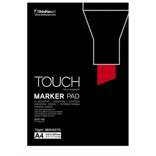 Альбом для маркеров TOUCH Marker Pad А4 50л