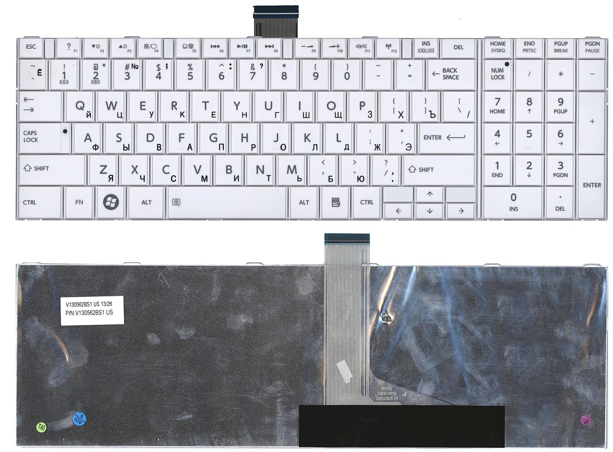 Клавиатура для ноутбука Toshiba 6037B0068217 белая 1180₽