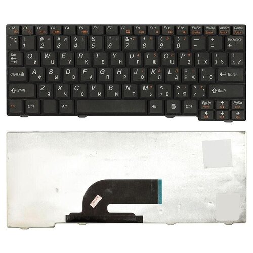 Клавиатура для ноутбука Lenovo IdeaPad S10-2 S10-3C черная