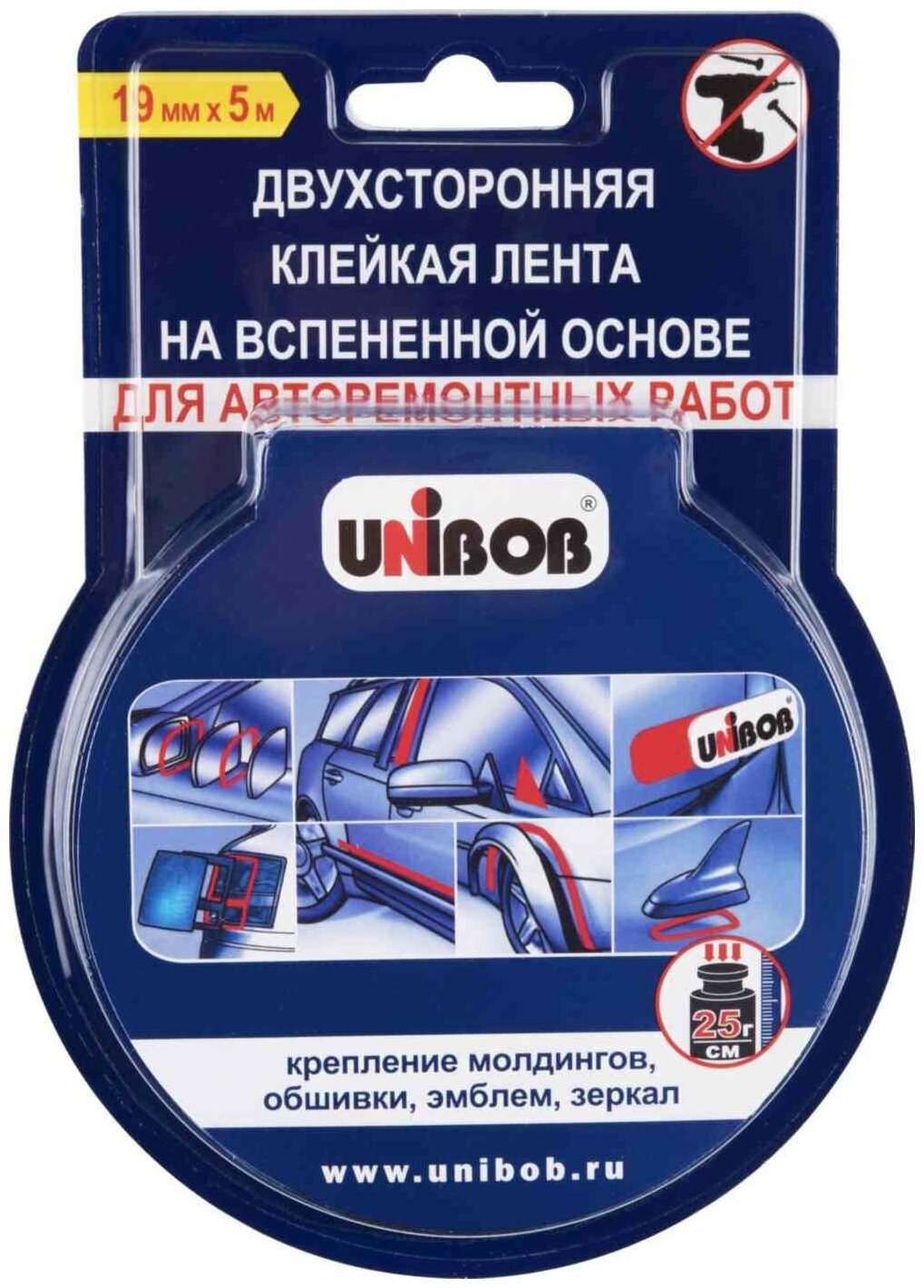 Лента клейкая двусторонняя (вспененная) Unibob для авторемонтных работ 19 мм x 5 м