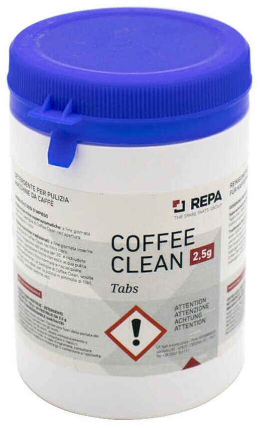 Детергент Coffee Clean 60 таблеток по 2,5 г, 3092350