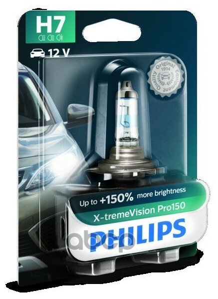 Лампа H7 X-Treme Vision Pro150 B1 12972xvpb1 00555730 Philips арт. 12972XVPB1
