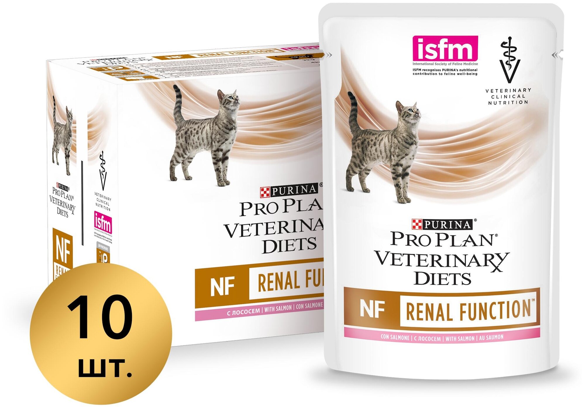 Влажный корм для кошек Pro Plan Veterinary Diets NF при патологии почек, с лососем 10 шт. х 85 г - фотография № 6