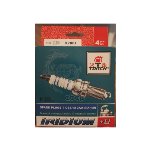 Свеча Зажигания Torch арт. K7RIU