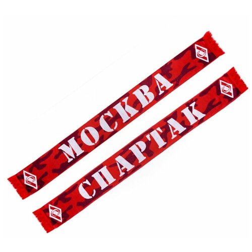 Spartak FC, Атрибутика для болельщиков Спартака, фксм, Роза FCSM, шарф ФК Спартак Камо