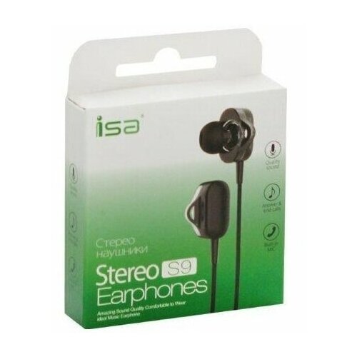 Наушники ISA S9 35mm с микрофоном Black 39900₽