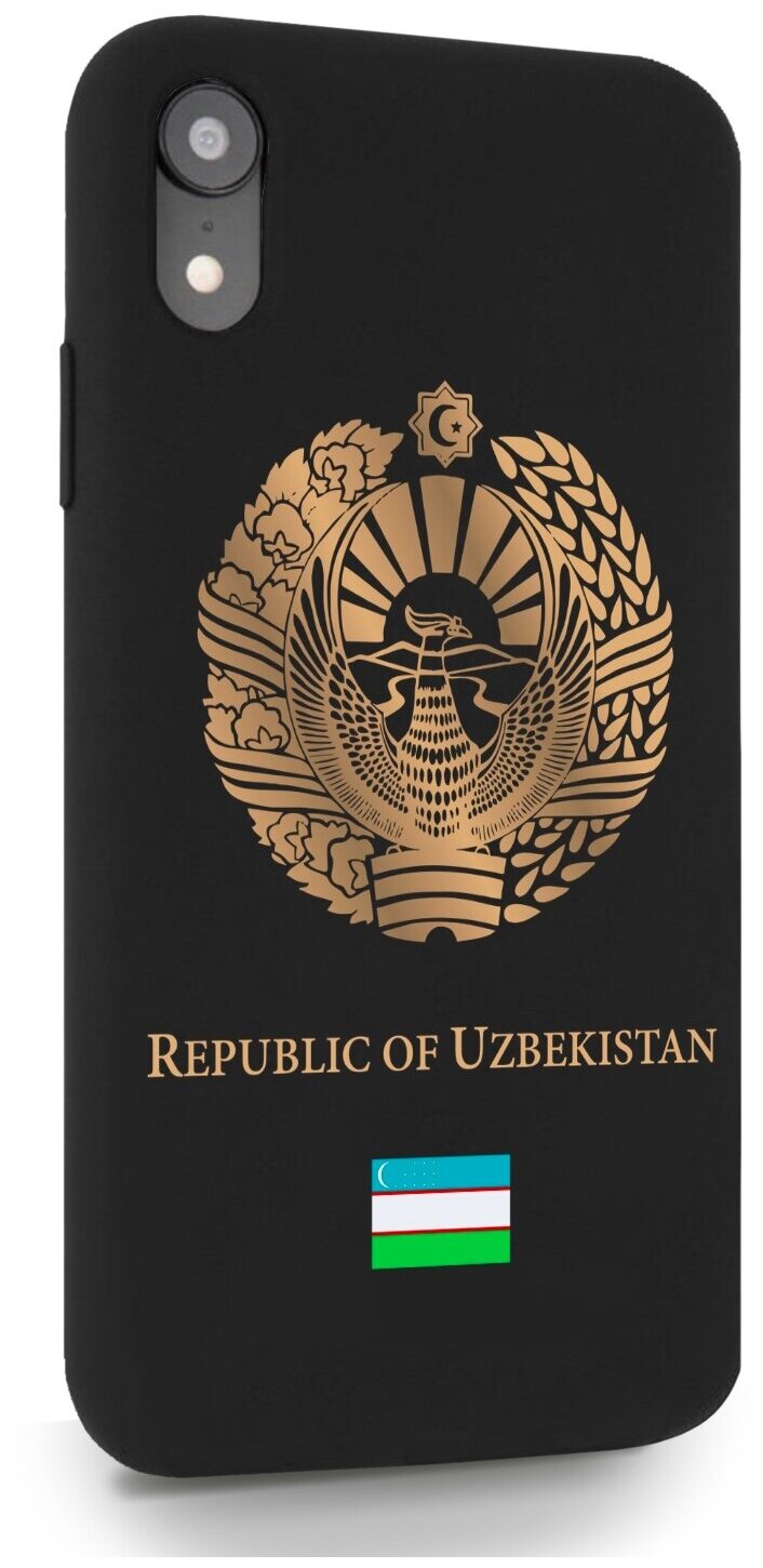 Черный силиконовый чехол SignumCase для iPhone XR Золотой Герб Узбекистана для Айфон 10R