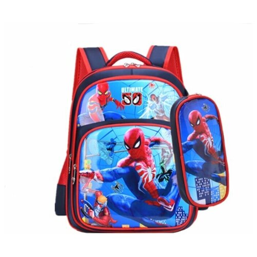 Детский школьный рюкзак для мальчиков 