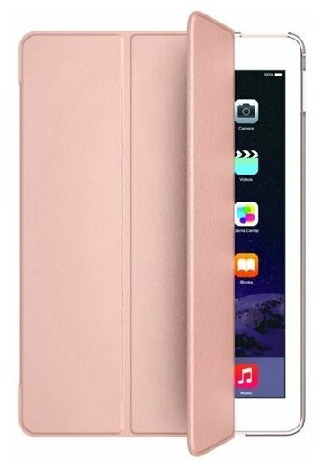 Чехол YablukCase для iPad Air 10.5" розовое золото