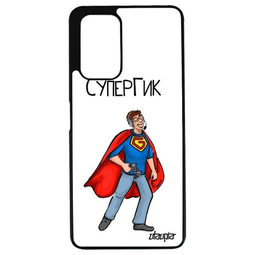 фото Противоударный чехол для смартфона // xiaomi redmi note 10 pro // "супергик" рисунок геймер, utaupia, белый
