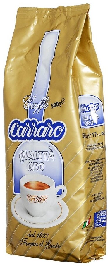 Кофе в зернах Carraro Caffe Carraro - фото №6
