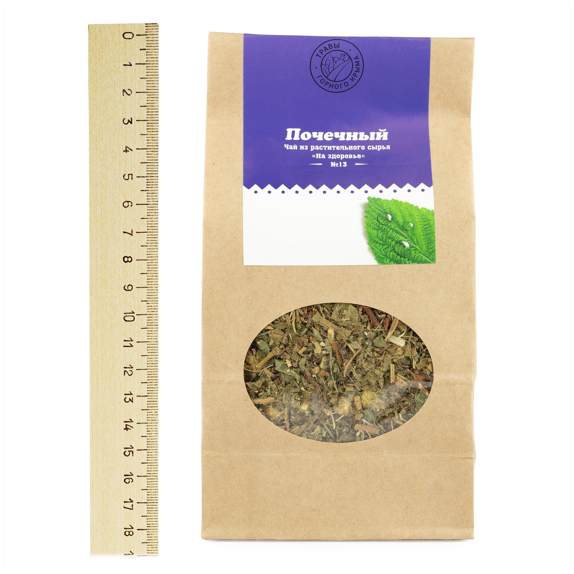 Почечный сбор травяной чай для почек фиточай лечебные травы 100 гр - фотография № 5