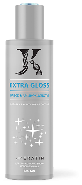 JKeratin / Extra Gloss - средство для термозащиты и блеска волос 120 мл