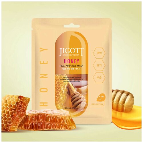 Jigott Ампульная тканевая маска с экстрактом меда Honey Real Ampoule Mask, 27мл маска тканевая с прополисом mask honey 23 мл