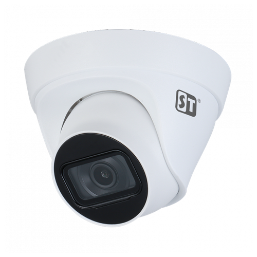 Камера видеонаблюдения ST 803 IP PRO D