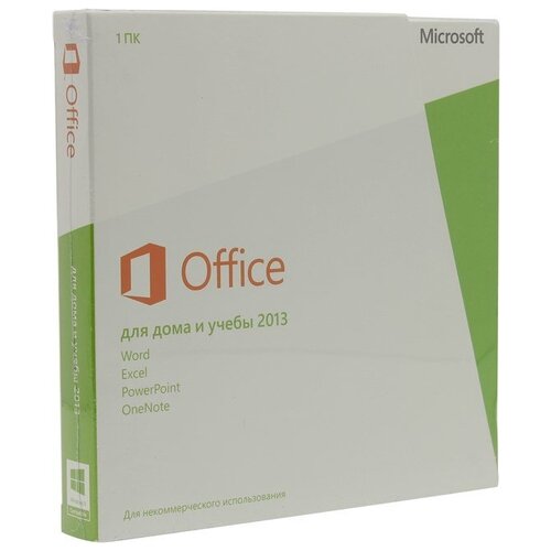 Microsoft Office 2013 Home and Student 32/64 Russian Russia Only EM DVD No Skype microsoft office 2013 home and business 32 64 russian russia only em dvd no skype