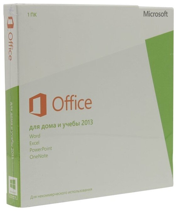 Microsoft Office 2013 Home and Student 32/64 Russian Russia Only EM DVD No Skype