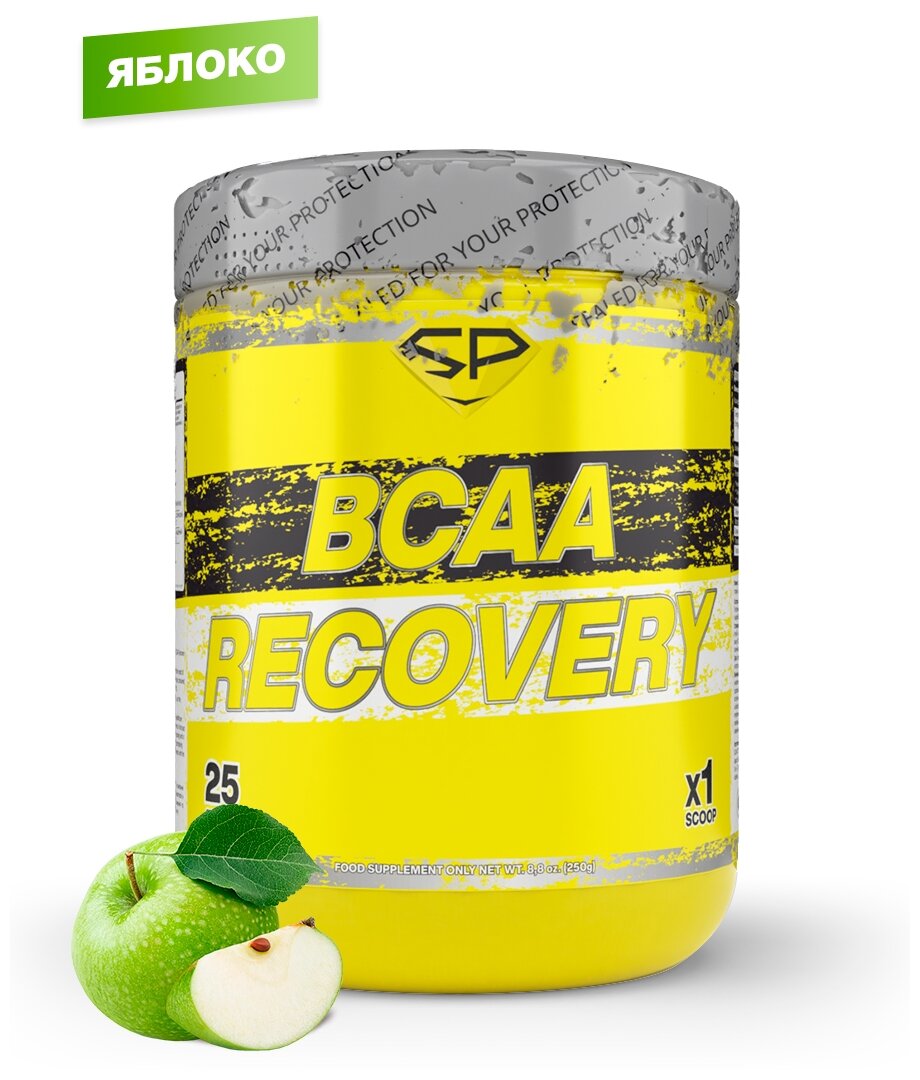 SteelPower Напиток с аминокислотами BCAA RECOVERY, вкус «Яблоко», 250 г, STEELPOWER