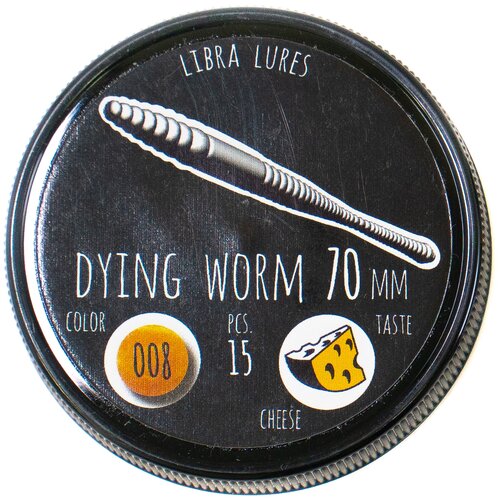 Приманка Libra Lures Dying Worm 70 (008) (Сыр) (7 см) 15шт
