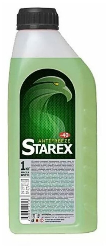 Антифриз Starex Green зеленый G11 1 кг 700615