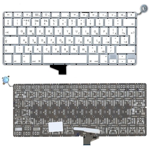 Клавиатура для ноутбука MacBook A1342 белая 133 большой Enter 1166₽