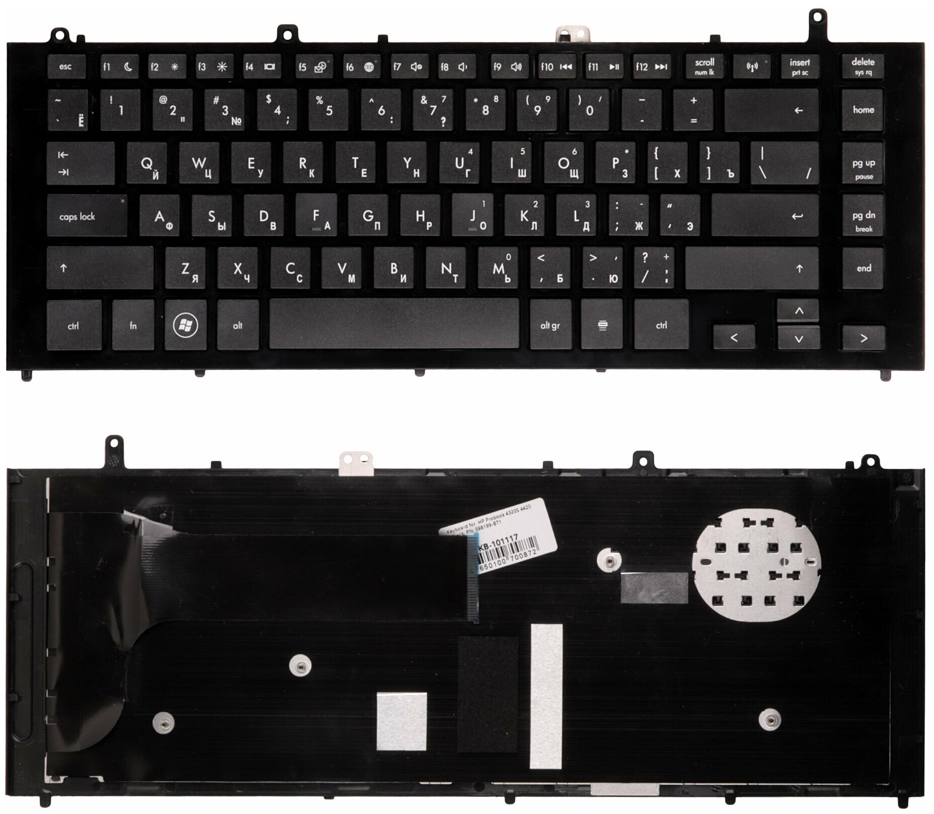 Клавиатура для ноутбука HP Probook 4320s 4321s 4325s. Плоский Enter. Черная с рамкой. PN: NSK-HP0SQ.