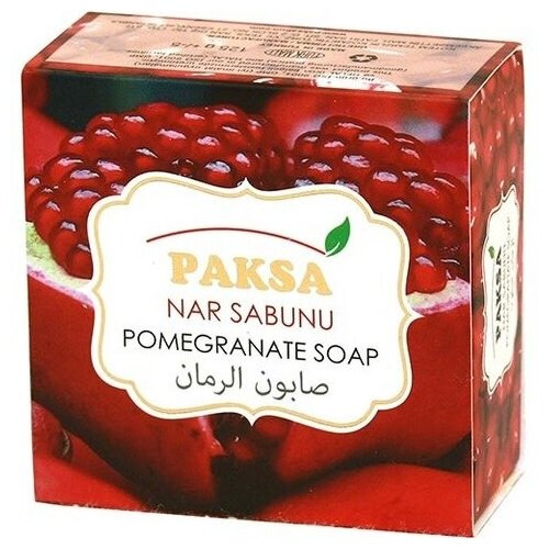 Мыло турецкое натуральное 