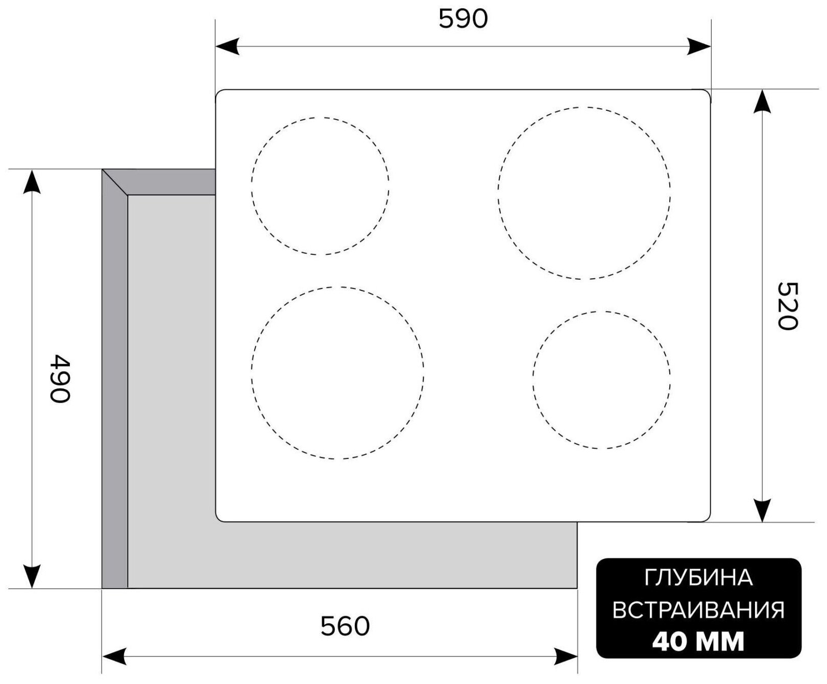 Варочная панель LEX EVH 640-0 BL, Hi-Light, независимая, черный - фото №11