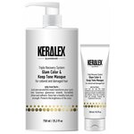 Protokeratin Маска дуо-сияние и защита цвета Keralex Glam Color & Keep Tone Masque 250мл - изображение