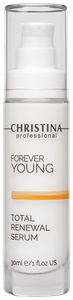 Christina Forever Young Total Renewal Serum Омолаживающая сыворотка для лица, шеи и декольте Тоталь (шаг 7), 30 мл