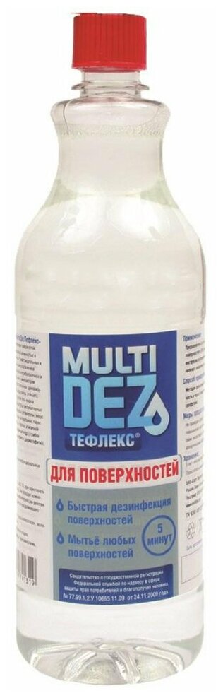 Тефлекс Средство для дезинфекции поверхностей MultiDez