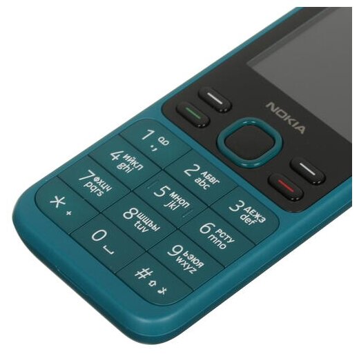 Телефон Nokia 150 (2020) Dual Sim, 2 SIM, бирюзовый - фотография № 4
