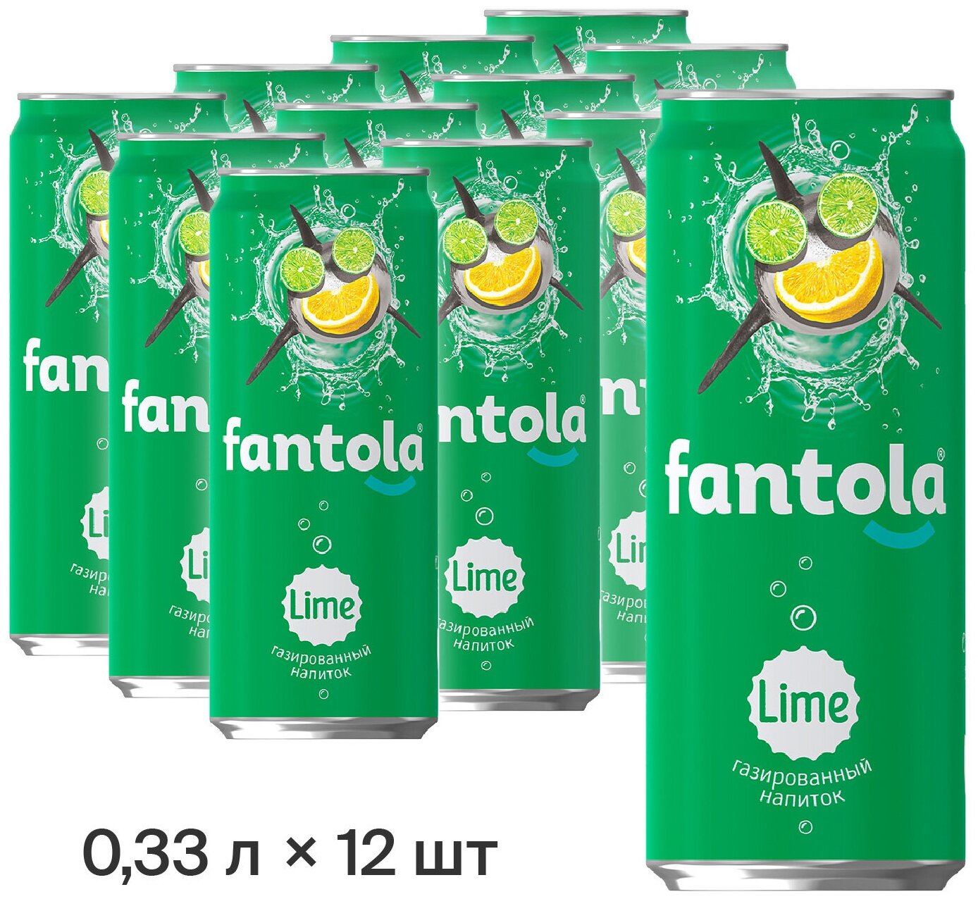 Лимонад FANTOLA "Lime" 0,33 л ж/б (12 шт) - фотография № 5
