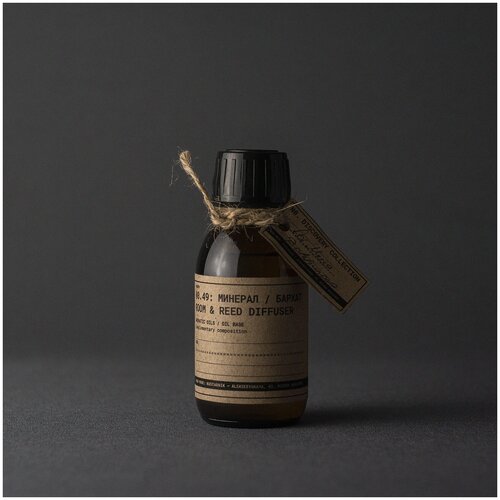 Ароматический диффузор для дома KUSTARNIK, 100 мл, аромат минерал / бархат