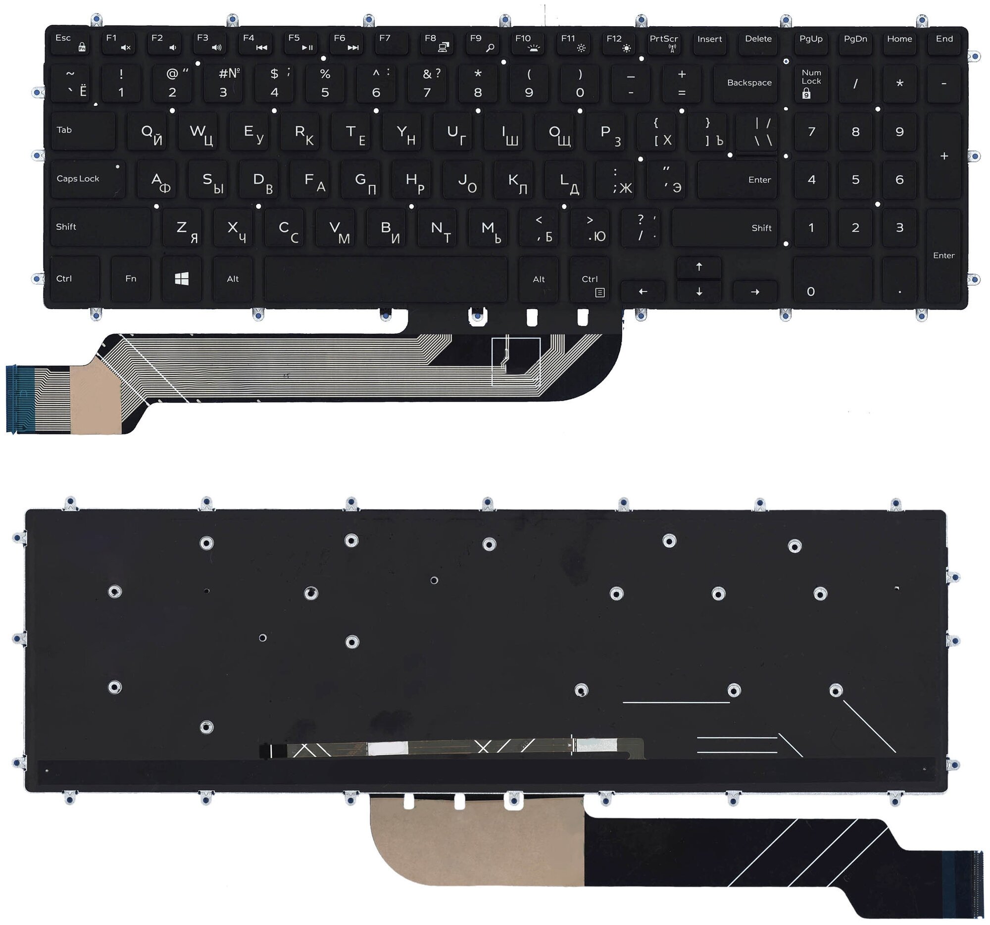 Клавиатура для ноутбука Dell Inspiron 15-5565 5567 5570 7000 черная с подсветкой арт 063936 1350₽