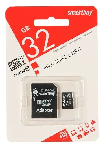 Карта памяти Smartbuy microSD, 32 Гб, SDHC, UHS-I, класс 10, с адаптером SD - фотография № 1