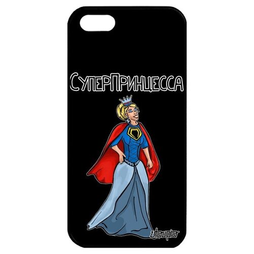 фото Противоударный чехол на телефон // apple iphone 5 5s se (2016) // "суперпринцесса" шутка герой, utaupia, черный