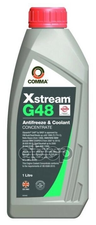 Comma Xstream G48 Af Conc (1l)_антифриз! Зелёный Концентрат Vw Tl774-C, Bmw N 600 69.0, Mb 325.0 COMMA арт. XSG1L