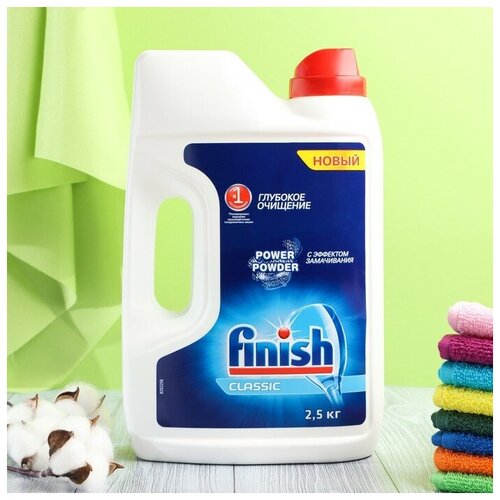 Finish Порошок для посудомоечных машин Finish Power Powder, 2.5 кг