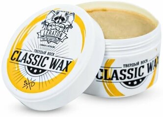 Твердый воск для кузова классической LERATON Classic Wax, 50мл