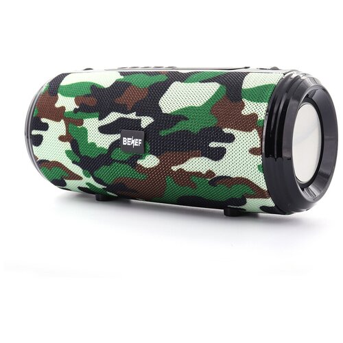 Колонка беспроводная портативная блютуз с умной подсветкой музыкальная Bluetooth колонка BF225 259900₽