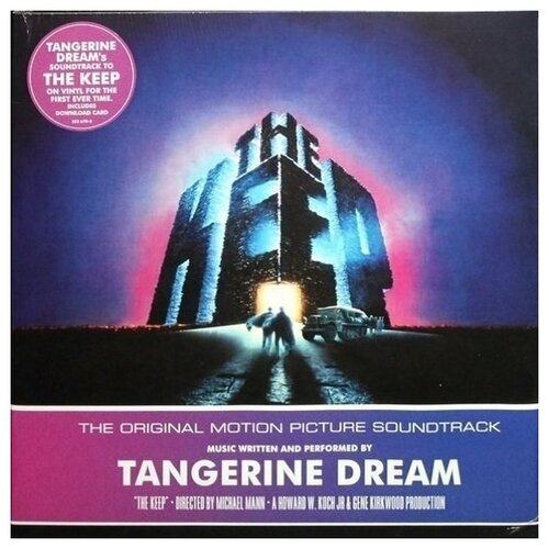 Виниловые пластинки, Virgin, TANGERINE DREAM - The Keep (LP, Coloured)