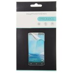 Защитная пленка для Samsung Galaxy S4 Active (i9295) Protect Матовая - изображение