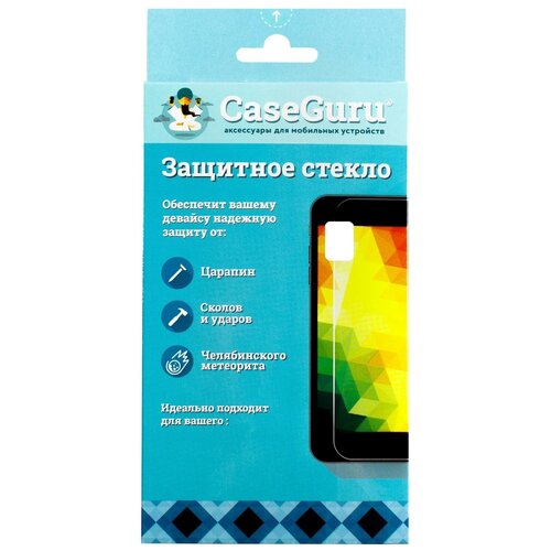 Защитное стекло CaseGuru для Meizu M8c Full Screen Black 0,33мм