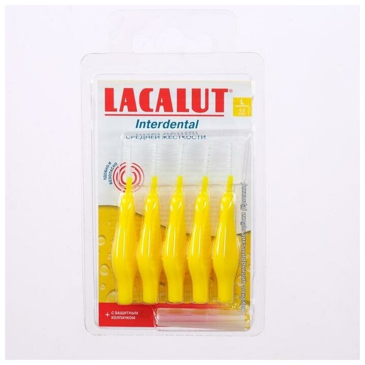 Ершики межзубные Lacalut (Лакалют) Interdental цилиндрические р.L 4 мм 5 шт. Dr.Theiss Naturwaren GmbH - фото №11