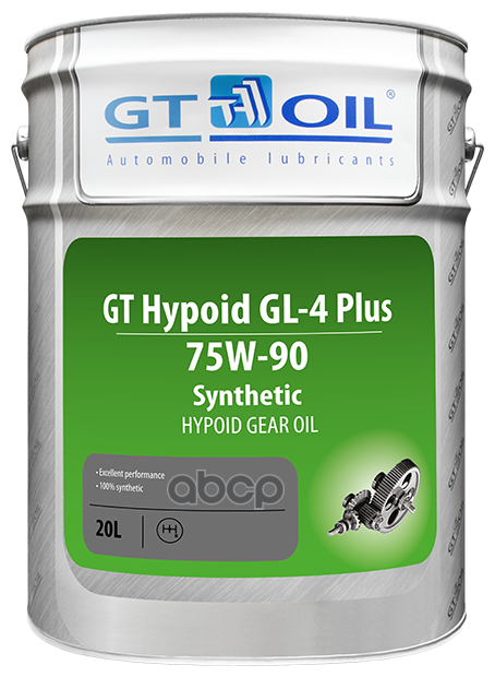 GT OIL 8809059408490 Масло трансмиссионное 75W90 GT OIL 20л синтетика GT Hypoid GL-4/GL-5 Plus 1шт