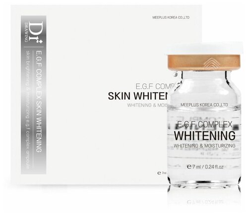 Dr. Drawing Whitening Отбеливающая / осветляющая / омолаживающая сыворотка для лица против пигментации / EGF / под мезороллер и дермапен, 1 шт х 7 мл