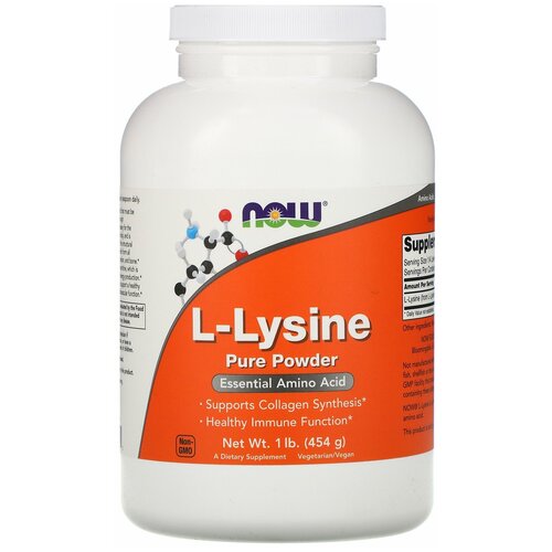 L-Lysine Powder, L-Лизин Порошок - 454 грамм аминокислота лизин strimex l lysine 90 капсул